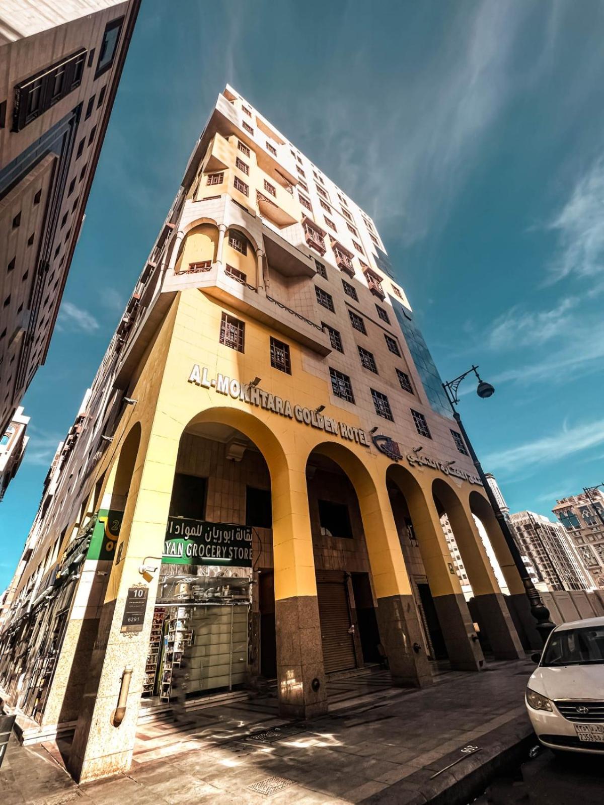 Отель Al Mukhtara Golden Медина Экстерьер фото